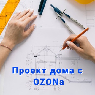 Логотип канала proektdoma_ozon