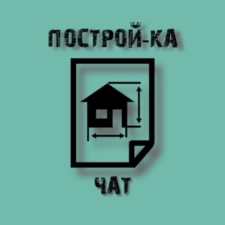 Логотип канала project_hom_chat