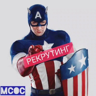 Логотип канала mcoc_rec