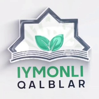 Логотип канала iymonli_qalblarr_571