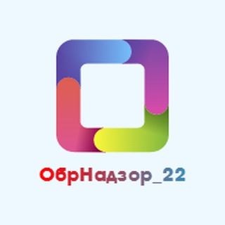 Логотип obrnadzor_22