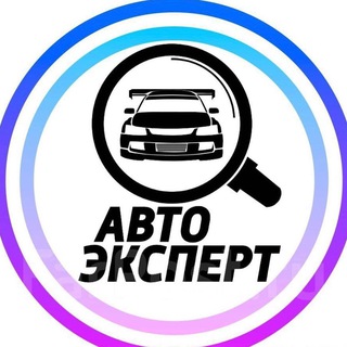 Логотип канала autoexclysive54