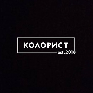 Логотип канала coloristest2018