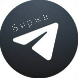 Логотип канала AAAAAEYCk9wTlExJ2IGeaQ