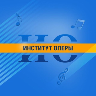 Логотип канала opera_institute