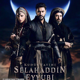 Логотип salahaddin_film