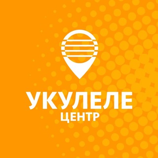 Логотип канала ukulelecenter