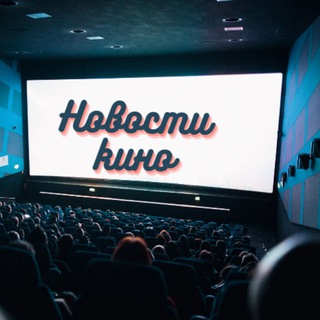 Логотип канала novosticinema