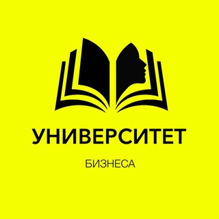 Логотип канала university_busines