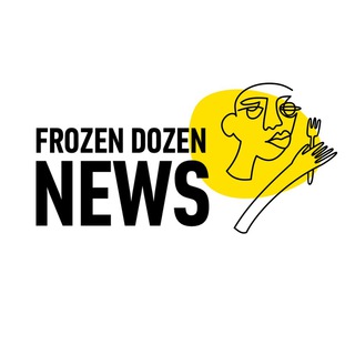 Логотип frozendozen_news