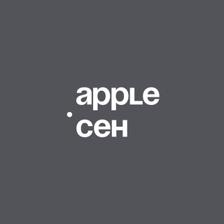 Логотип канала applecehgroup