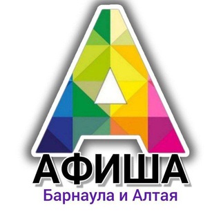 Логотип канала afisha22