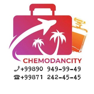 Логотип chemodancity