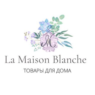 Логотип la_maison_blanche