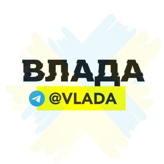 Логотип канала vladacomments