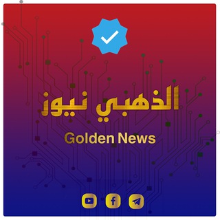 Логотип канала goldennews95