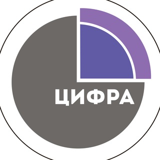 Логотип канала aiktcifra