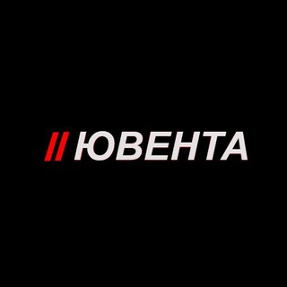 Логотип канала project_juventa