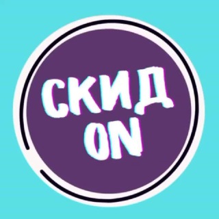 Логотип канала wbskidonozon