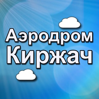 Логотип канала dz_kirzhach