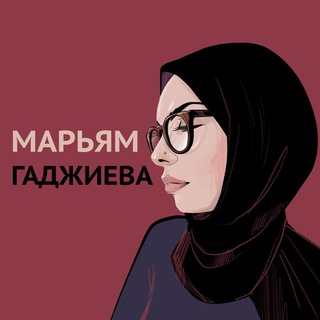 Логотип канала tasamaya_mariam