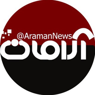 Логотип канала aramannews