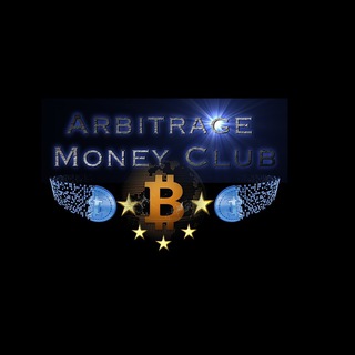 Логотип канала arbitragemoneyclubofficial