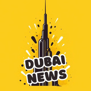 Логотип DubaiUAENews