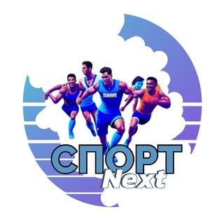 Логотип канала sportnexto