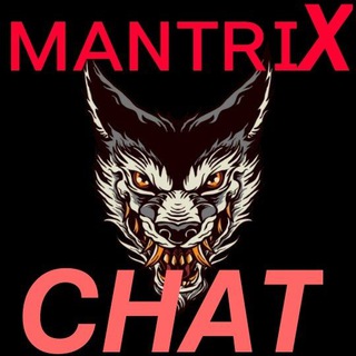 Логотип канала mantrix_chat