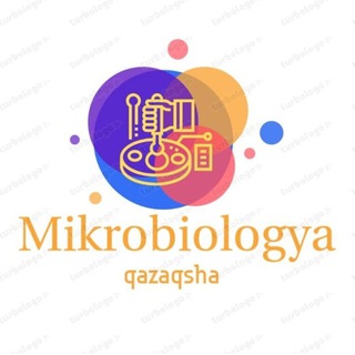 Логотип kazakhwa_microbiologia