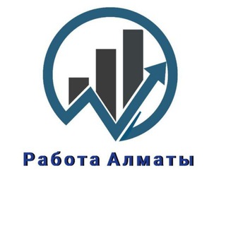 Логотип канала rabota_v_almaty_2022