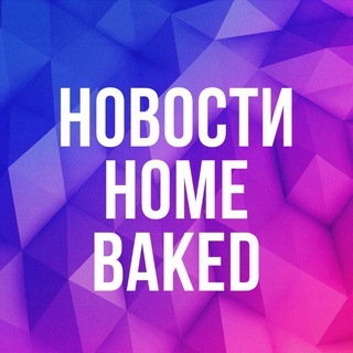 Логотип homebakedru