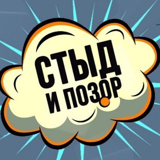 Логотип канала CljPWWot8vJkNWVi