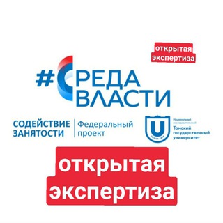 Логотип канала opentsu