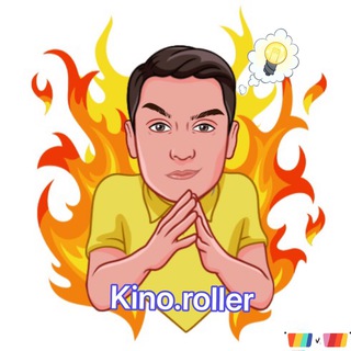 Логотип канала kinoroller