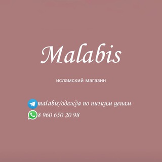 Логотип канала malabis05