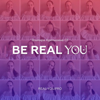 Логотип канала pro_realyou