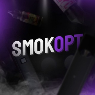 Логотип канала smokoptbel