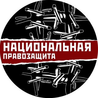 Логотип канала rightsofnation