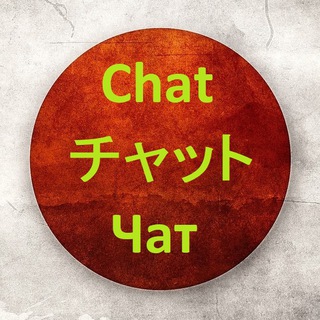 Логотип nihonnoongakuchat