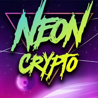 Логотип neoncrypto_public