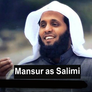 Логотип канала sheikh_mansur_as_salimi