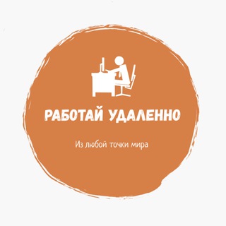 Логотип канала posiblework