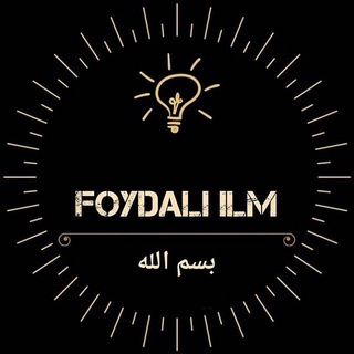 Логотип канала foydali_ilm