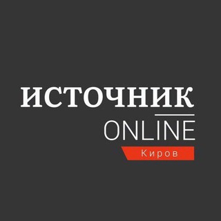 Логотип канала istochnikonline