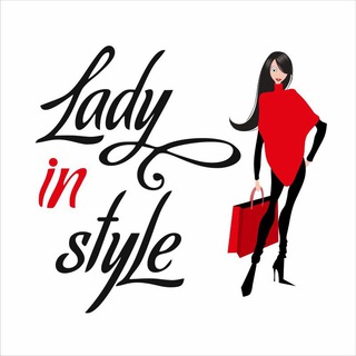 Логотип ladyinstyle