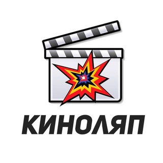 Логотип канала kino_q