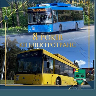 Логотип канала kp_elektrotrans_new