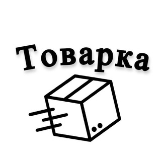 Логотип канала tovarochka_opt2024